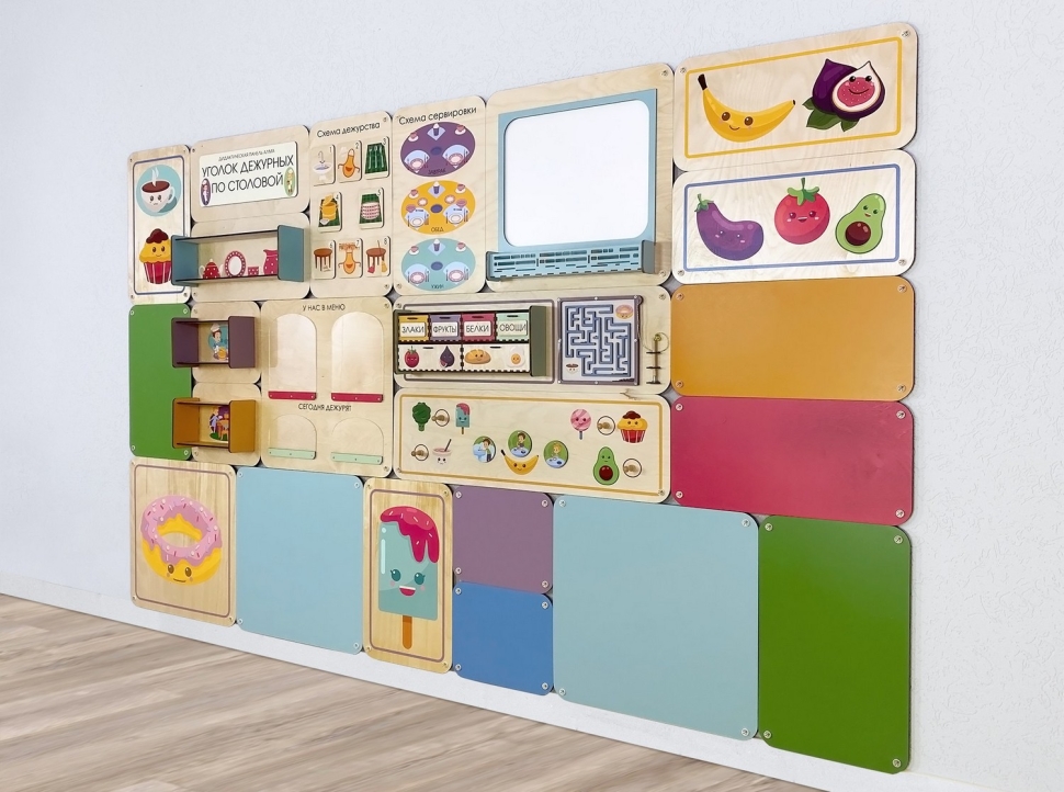 картинка Набор стеновых панелей «Милая еда - Радуга вкуса» от магазина снабжение школ