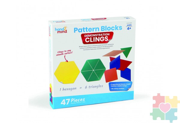 картинка Развивающая игрушка "Магнитные блоки"  (геометрические, демонстрационный материал, 47  элементов) от магазина снабжение школ