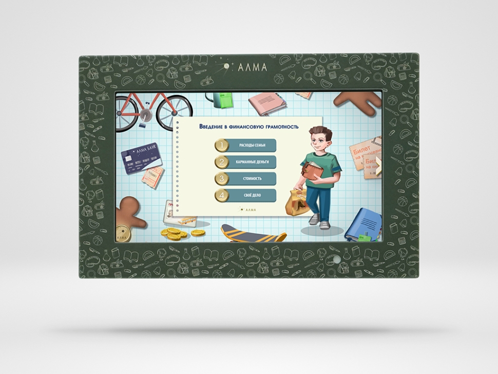 картинка Сенсорная панель «АЛМА Финансовая грамотность» для школ 32" от магазина снабжение школ