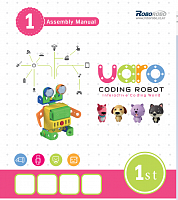 картинка Конструктор по робототехники и алгоритмики UARO - базовый набор (step 1) арт. 1122311 от магазина снабжение школ