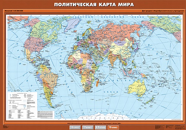 картинка Политическая карта мира интернет-магазина Edusnab все для образовательного процесса