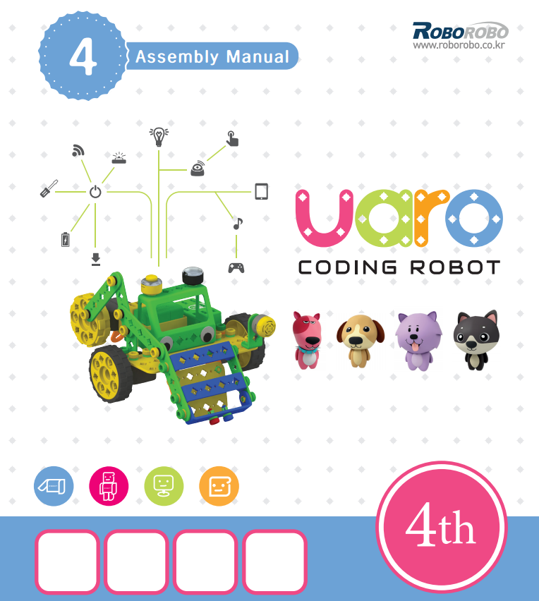 картинка Конструктор по робототехники и алгоритмики UARO - ресурсный набор №3 (step 4) арт. 1122314 от магазина снабжение школ