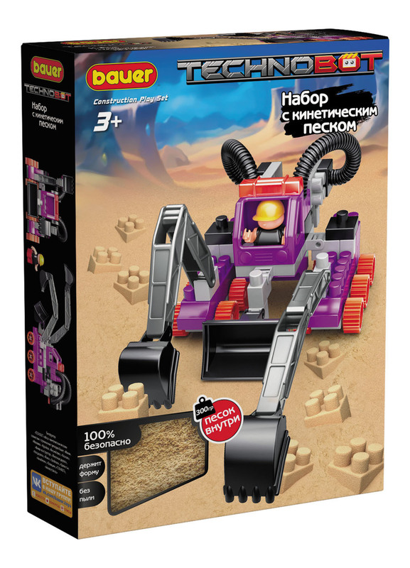 картинка Детский развивающий конструктор Bauer Набор с кинетическим песком, роботом и пилотом в коробке "Technobot" 3+ Фиолетовый от магазина снабжение школ