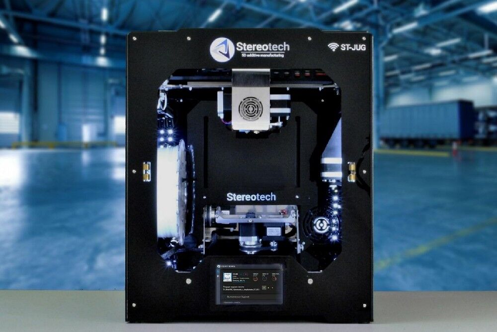 картинка Гибридный 5D принтер Stereotech 530 FIBER от магазина снабжение школ